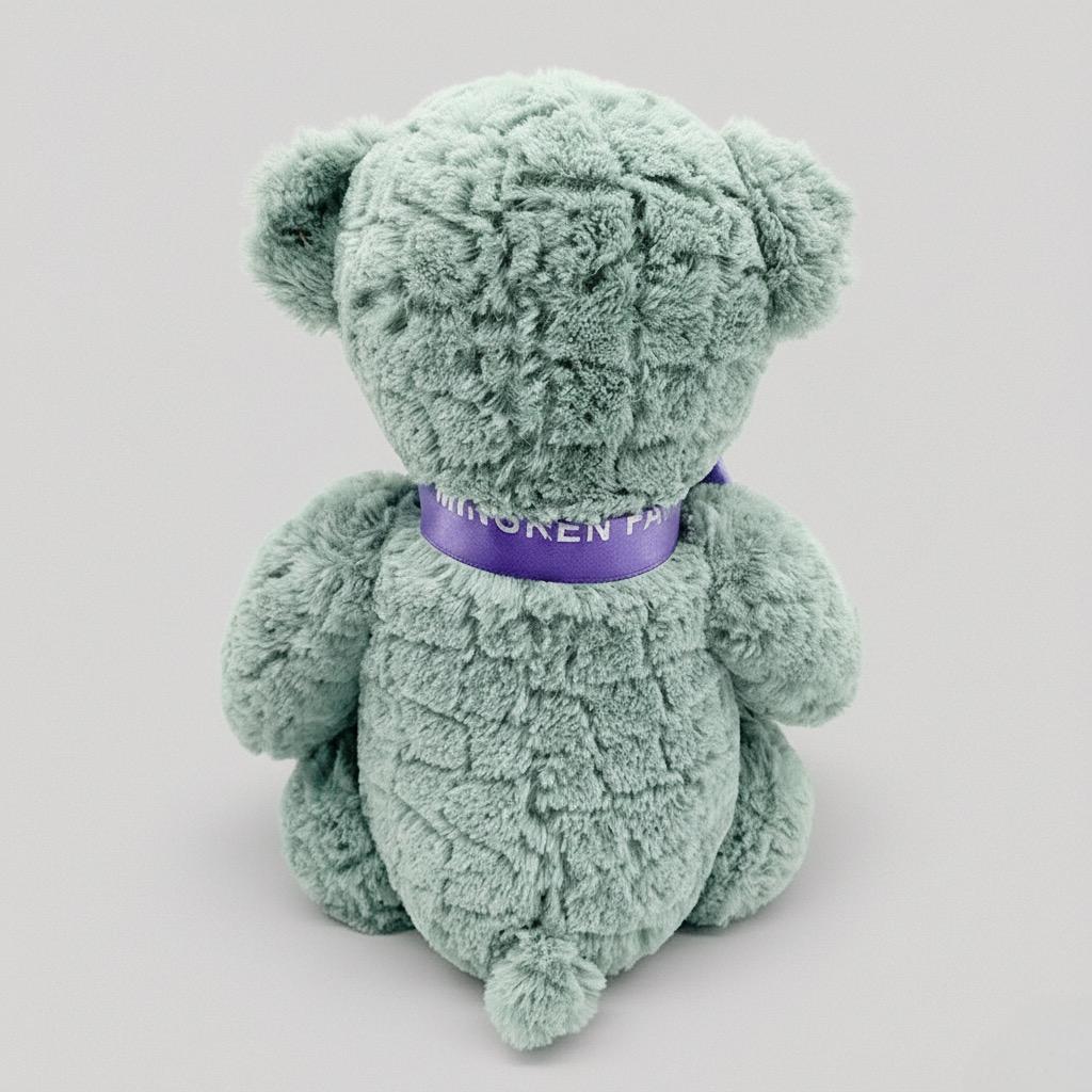 Mint Green Plush Toy Bear